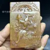 Coleccionismo de Artículos Antiguos, Jade Xiuyu Viejo, Piezas de Jade Antiguo de Alta Calidad, Artefactos de Jade Varios, Discos de Jade, Artículos Viejos, Colgantes de Dragón