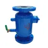 Filtro de Lavado a Contracorriente Recto Tipo Sqzpg-I Acero al Carbono Dn100 Filtración de Agua y Eliminador de Suciedad para Aire Acondicionado Vertical