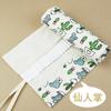 Cortina de lona Weizhuang de 72 agujeros de gran capacidad, estuche de lona con dibujos animados de gato lindo para hombres y mujeres, bolsa de papelería para pintura con lápices de colores de boceto