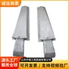 Nuevo Tipo III Guía de Riel Cabeza Puente Riel Extremo Accesorios Riel de Acero Anti-Desmagnetización Cabeza Guía Cabeza Guía de Riel