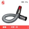 Huixi aplica cepillo para mascotas de aspiradora Dyson V6V7V8V10 para pelo largo de perro gato accesorios de cabezal de cepillo