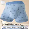 Oferta Especial Calzoncillos tipo bóxer para Hombre Algodón Modal Color Sólido Cintura Media Estampados Calzoncillos tipo bóxer Serie Jiao Modificados