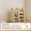 Estante de armazenamento infantil de grande capacidade para uso doméstico, armazenamento em várias camadas para sala de estar, quarto de bebê e armário combinado para brinquedos de bebês