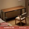 Mesa rectangular para uso doméstico, mesa larga moderna minimalista, escritorio para computadora, escritorio de oficina de escritorio, escritorio de estudio para dormitorio