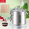 Balde de Fermentação com Temperatura Constante Tanque Pequeno de Brassagem em Aço Inoxidável Máquina de Destilação Baijiu Aquecimento Balde de Enzima de Frutas Conjunto Completo Ajustável