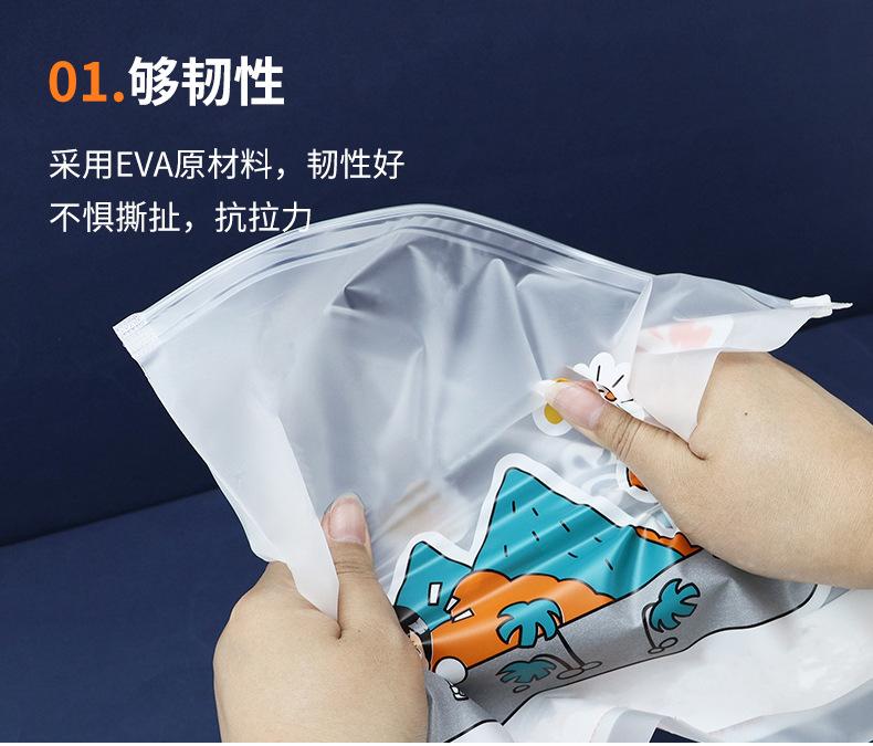 详情页_05