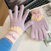 Luvas de Pelúcia Tricotadas Azuis com Laço Fofo Femininas Outono e Inverno 2024 Dedos Espessados Quentes Estudante Versátil