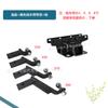 [Fornecimento de Fábrica] Gancho de Reboque Base Especial para Jeep Wrangler Modificado Off-road Braço de Reboque de Grande Tonelagem