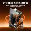 El Nuevo Cable de Datos con Soporte de Aleación de Zinc de Silicona Líquida de 100W es Adecuado para Soporte y Cables de Carga para Teléfonos Móviles Huawei y Apple
