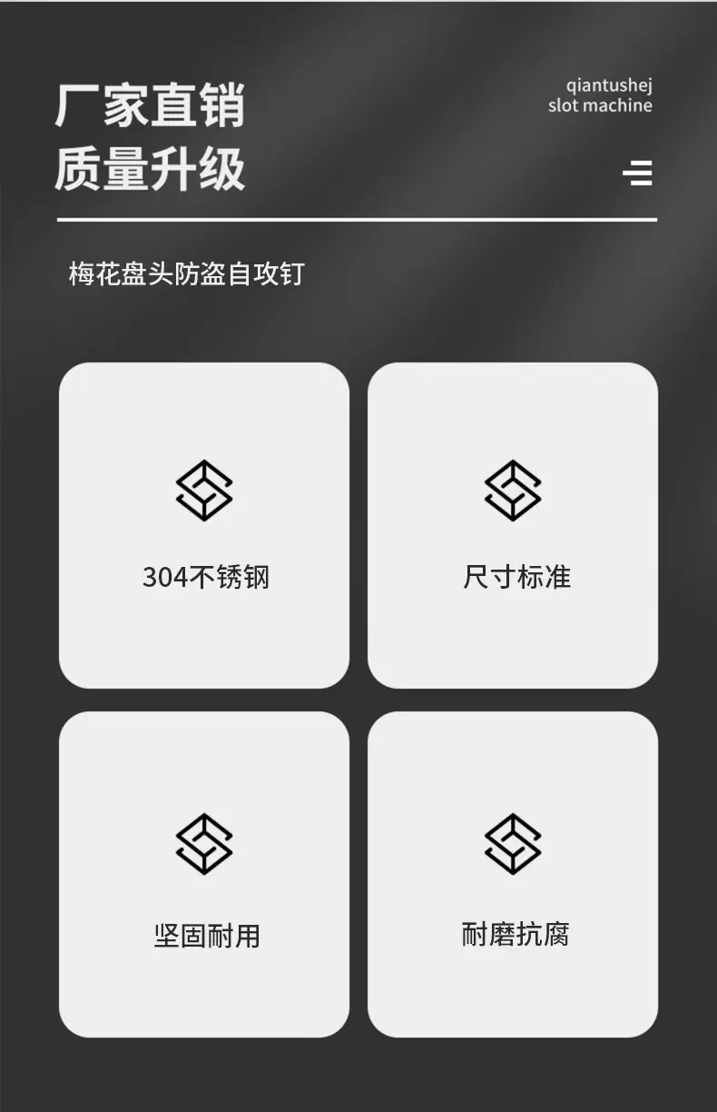 详情页_02.jpg