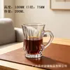Jingyuan copo de vidro transparente simples Novo vidro espesso pequena capacidade xícara de chá com aparência elegante xícara de chá kung fu taça de vinho