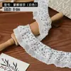 Encaje de Gasa Blanco Arrugado de Tres Capas de 5 cm de Ancho Juguete Ropa DIY Ropa Infantil Escote Puño Accesorios Decorativos