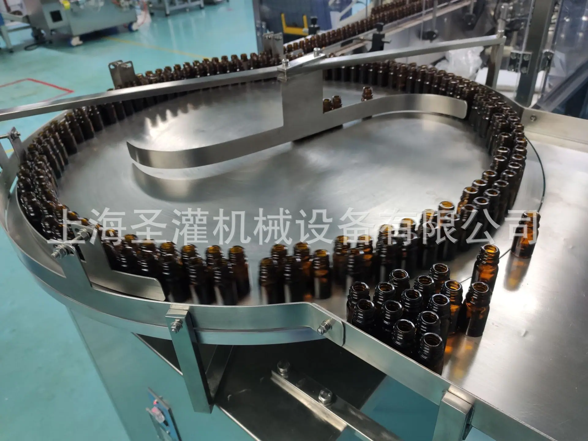上瓶盘