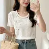 Top de punto de manga corta con bloques de color y patrón de diamantes estilo academia, top de verano dulce y versátil, jersey juvenil estilo coreano