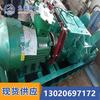 Fabricantes de minería de China suministran JSDB-10 cabrestante multipropósito de dos velocidades parámetros técnicos cabrestante multipropósito de dos velocidades precio