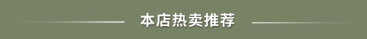 标题