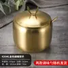 Tarro de condimentos de acero inoxidable estilo coreano Cocina Dorado restaurante tanque de aceite de chile tarro de sal con cuchara caja botella de condimentos creativa