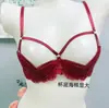 Nuevo Conjunto de Lencería Sexy para el Año de Tu Año de Nacimiento, Sujetador Acolchado de Encaje con Diseño de Media Copa y Pezones Expuestos, No Necesita Quitarse