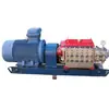 Estación de Bombeo de Pulverización para Minería Bpw250/6.3 Estructura y Estilos Disponibles en Cantidades Suficientes en Stock