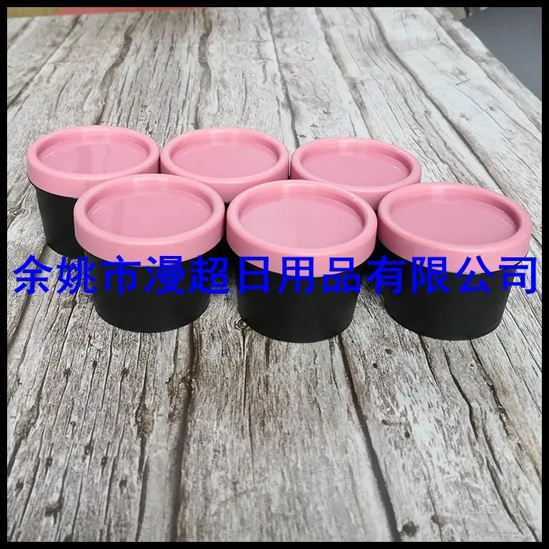 t形jar 100g (142).jpg