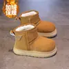 Botas de Nieve para Niños 2025 Invierno Nuevo Estilo Zapatos de Algodón Gruesos y Cálidos con Forro Polar Botas de Invierno para Niñas Zapatos Antideslizantes para Niños