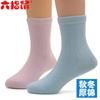 Calcetines infantiles de algodón grueso para otoño e invierno, calcetines de pino de colores caramelo, calcetines para niños y adultos estudiantes, calcetines de algodón al por mayor