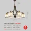 [Personalizado] Lámpara de Comedor Estilo Country Americano, Candelabro Dorado Elegante, Lámpara de Dormitorio Modelo Nuevo Minimalista Moderno