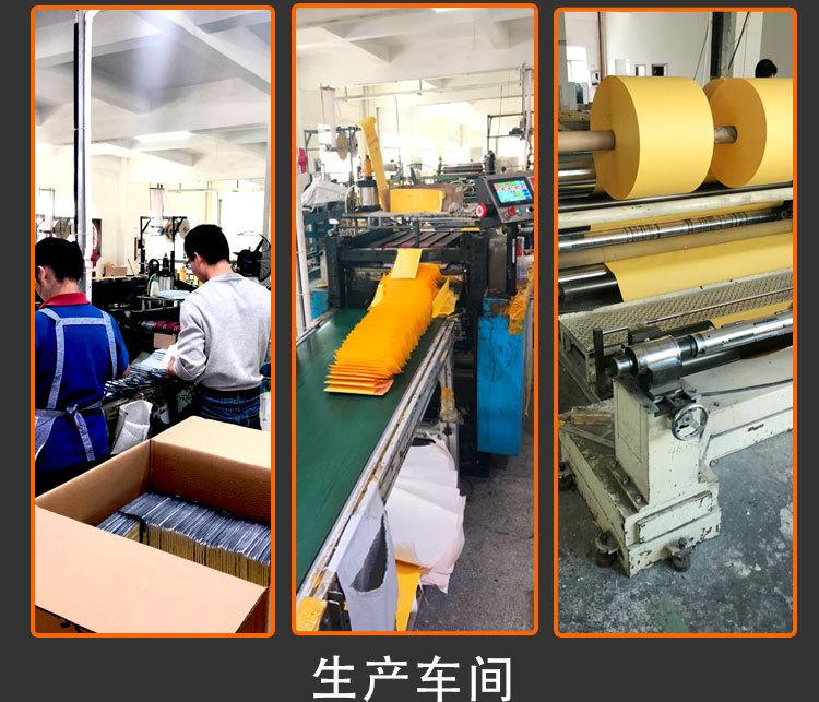 黄光详情页_14.jpg