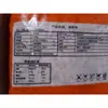 Ingrediente de sushi etiquetado: Raíces de bardana sabor original, tiras crujientes paquete de 1.5 kg. Deliciosos burdock deshebrado para sushi