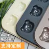 Bandeja de Assar Madeline Panda Desenho Animado Estilo Japonês Acessório de Bebida da Moda Molde de Bolo Urso 3D Temperatura Ambiente