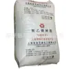 HDPE Shanghai Jinfei HHMTR168 Filme para Moldagem por Sopro Resistência a Baixa Temperatura Resistência a Alta Temperatura Resistência às Intempéries Resistência Química Recipiente de Alimentos