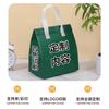 Bolsa Térmica con Papel de Aluminio para Uso Comercial, Adecuada para Postres, Té de Leche, Barbacoa, Bolsa Tote Térmica de Tela No Tejida para Entrega