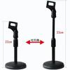 Soporte de micrófono de escritorio de plástico ABS con disco reforzado, ajustable, para transmisión en vivo, karaoke, soporte de micrófono de escritorio