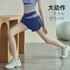 Shorts Esportivos com Cós Color-blocking para Mulheres Anti-exposição Secagem Rápida Respirável Pilates Yoga Fitness Corrida Treinamento Comprimento Três Quartos