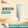 Tubo Flexible Compuesto de Aluminio-Plástico de 30 mm de Diámetro con Boca Plana para Impresión Offset, Barniz, Pasta de Dientes, Pegamento y Empaque Cosmético, Muestra Gratis y Sellado