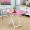 Mesa dobrável Mesa de jantar Mesa de jantar doméstica simples apartamento pequeno Mesa de jantar retangular Mesa longa portátil ao ar livre