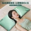 Almohada Cervical de Seda Helada de Ajenjo, Almohada Cómoda para Dormir para el Cuello, Almohada Cuadrada de Trigo Sarraceno, Almohada de Ajenjo para el Cuidado del Sueño
