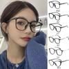 Óculos da Moda de Armação Grande para Mulheres, High-End, Artefato para Rosto Simples Ins Anti-Luz Azul Marrom Moldura Pequena para Olhos
