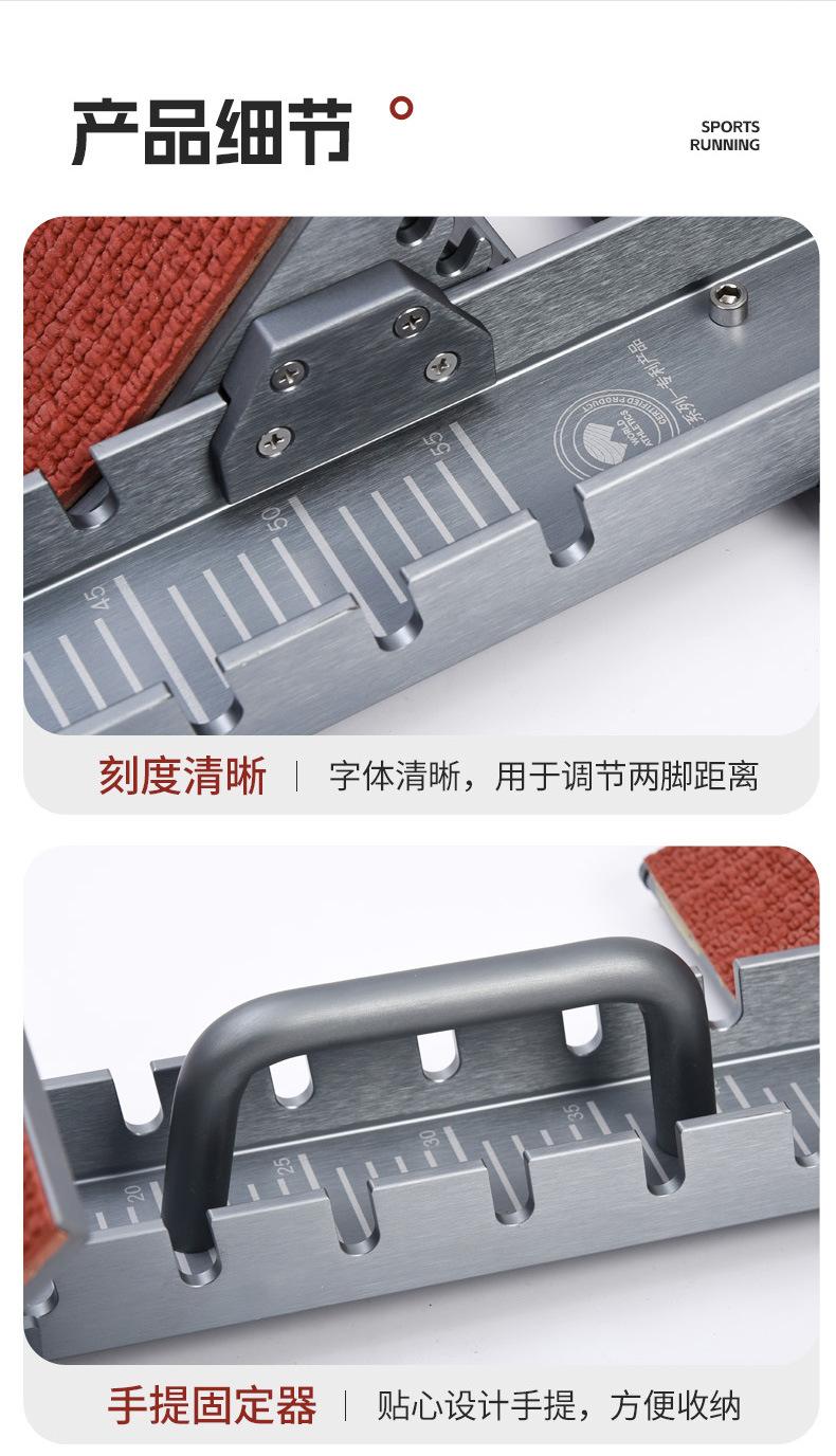 详情页_04.jpg