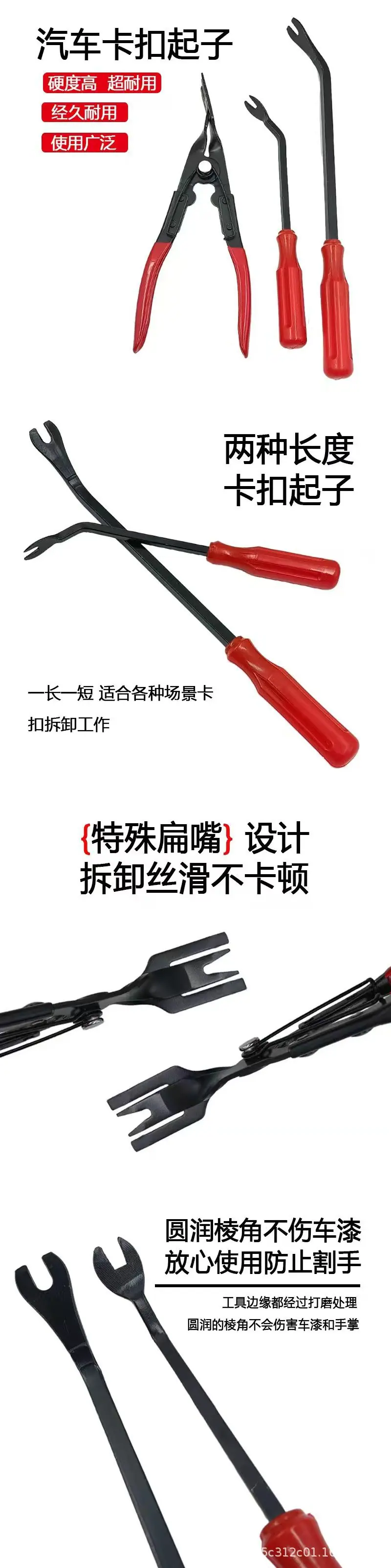 微信图片_20251005092828_262_2.jpg