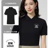 Playeras tipo polo lisas de verano con logo estampado personalizado, Ropa de trabajo de manga corta, Camisetas transpirables, Bordado para tiendas corporativas 4S