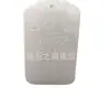 Pendente Totem de Jade Afegão Natural Roxo Ametista Atacado para Homens e Mulheres, Colar com Pingente de Jade Charme da Paz de Jade Branco