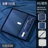 Conjunto de Caixa de Presente para Notebook de Alta Qualidade com Logotipo Personalizável, Estilo Executivo, Caderno Simples e de Alta Qualidade, Caneta, Pen Drive USB, Caderno