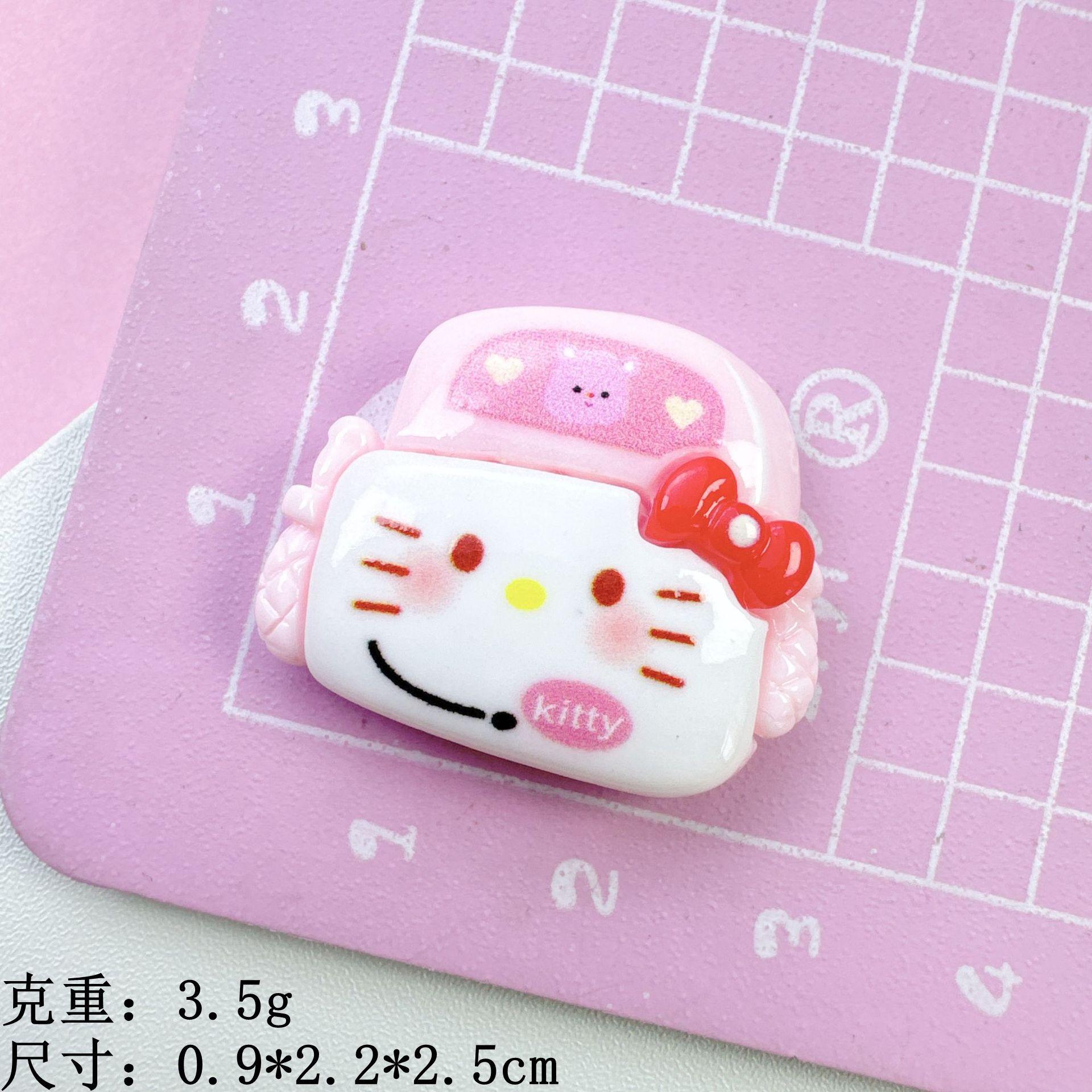 书包--可爱猫咪