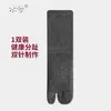 Meias listradas meias largas femininas meias fofas japonesas de patas de porco meias de cascos de ovelha meias longas femininas meias de dedos agulha dupla