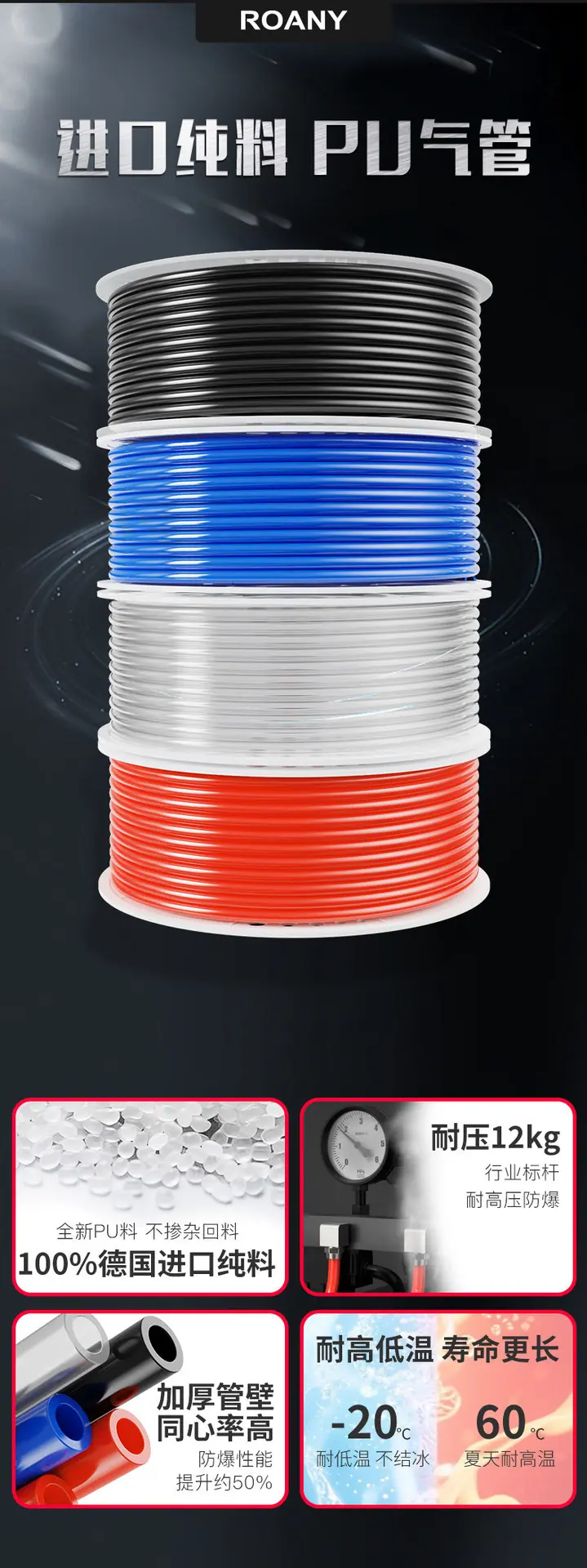 01.png