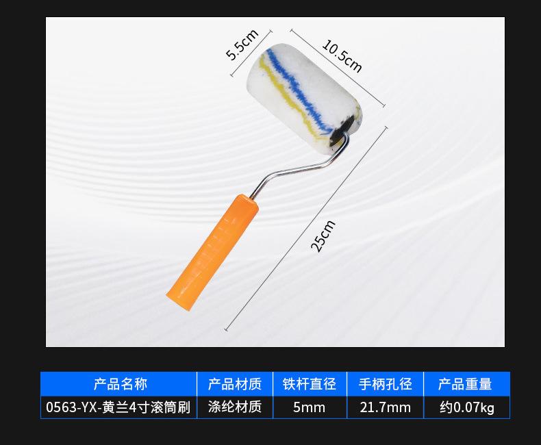 详情_04.jpg