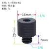 Tornillo de Conversión para Trípode de Transmisión en Vivo Móvil 1/4 a 3/8 Tuerca Tuerca Extendida de Doble Extremo Rosca Soporte para Telón de Fondo