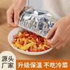 Papel de Aluminio Película Adhesiva Papel de Aluminio Reutilizable Película de Aislamiento Térmico Constante para Comida Cubierta de Verduras a Prueba de Polvo de Grado Alimenticio para Cocina