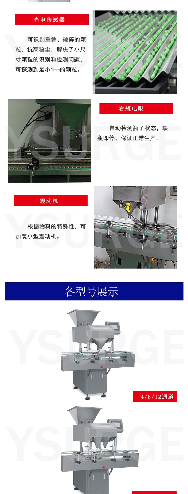 未标题-2_06.jpg